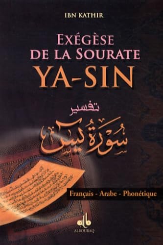 Yâ-Sîn, commentaire (AFP) - PF: Arabe, français, phonétique