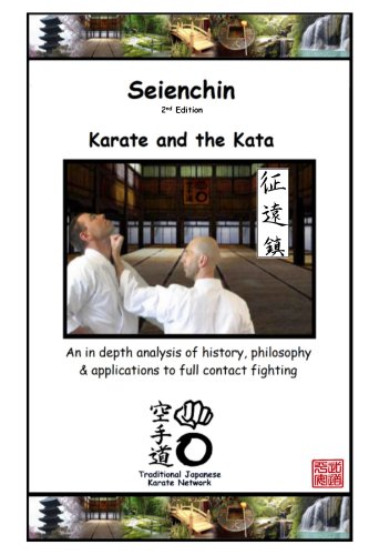 Seienchin - Karate and the Kata von lulu.com