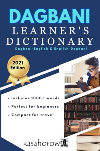 Dagbani Learner's Dictionary: Dagbani-English and English-Dagbani (Creating Safety with Dagbani, Band 1) von Independently published