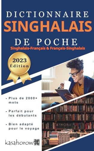 Dictionnaire Singhalais de Poche (Créer la sécurité avec Singhalais, Band 2) von Independently published
