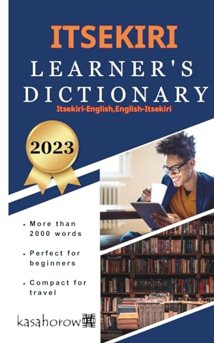 Itsekiri Learner's Dictionary (Creating Safety with Itsekiri, Band 1)