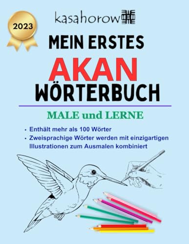 Mein Erstes Akan Wörterbuch (Mit Akan Sicherheit schaffen, Band 3) von Independently published