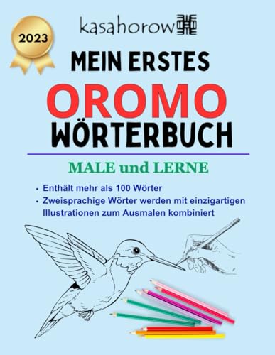 Mein Erstes Oromo Wörterbuch Mein Erstes Oromo Wörterbuch von Independently published