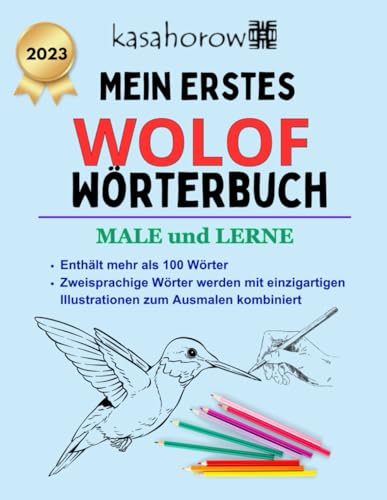 Mein Erstes Wolof Wörterbuch (Mit Wolof Sicherheit schaffen, Band 2) von Independently published
