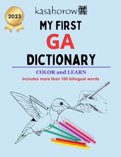 My First Ga Dictionary (Creating Safety with Ga, Band 2) von Independently published
