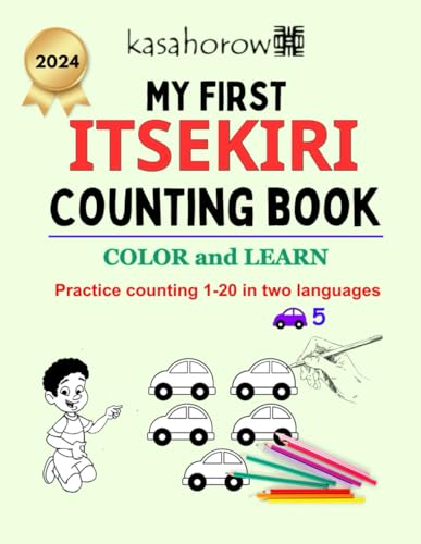 My First Itsekiri Counting Book (Creating Safety with Itsekiri, Band 3) von Independently published