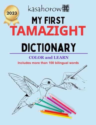My First Tamazight Dictionary