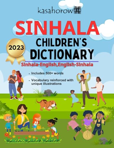 Sinhala Children's Dictionary (Creating Safety with Sinhala, Band 4) von Independently published