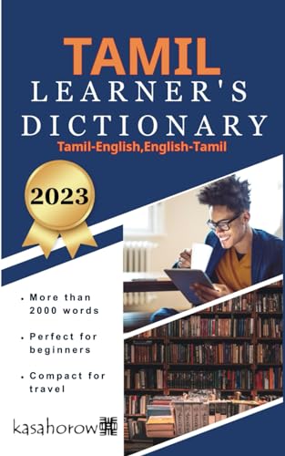 Tamil Learner's Dictionary (Creating Safety with Tamil, Band 1) von Independently published