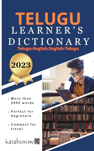 Telugu Learner’s Dictionary (Creating Safety with Telugu, Band 1) von Independently published