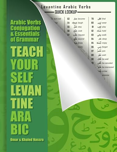 Teach Yourself Spoken Arabic von Independently Published
