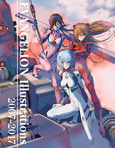 Evangelion Illustrations 2007-2017 von Viz Media