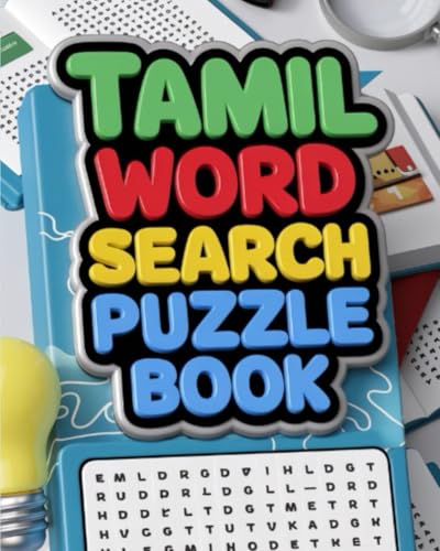 Tamil word search puzzle book Tamil word search puzzle book von Independently published