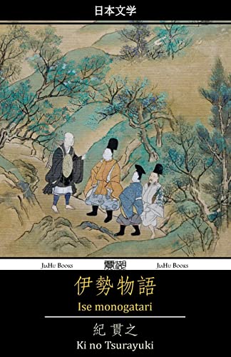 Ise monogatari: The Tales of Ise