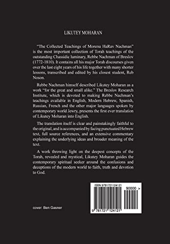 Likutey Moharan. Part II -Vol. 12: (Lessons 1-6) von CREATESPACE