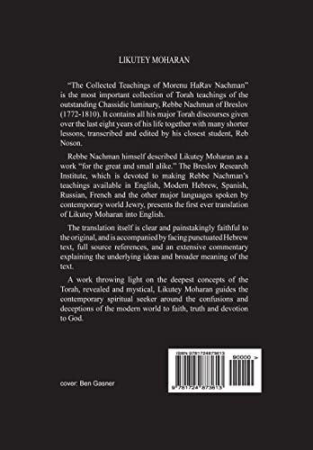 Likutey Moharan. Part II -Vol. 15: (Lessons 73-125) von CREATESPACE