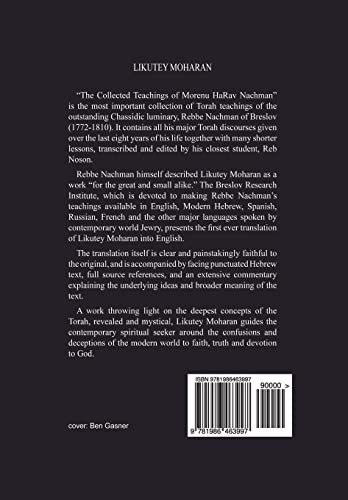Likutey Moharan. Vol. 10: (Lessons 109-194) von CREATESPACE