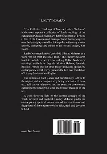 Likutey Moharan. Vol. 2 von CREATESPACE