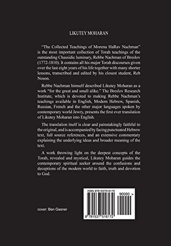 Likutey Moharan. Vol. 3: (Lessons 17-22) von CREATESPACE