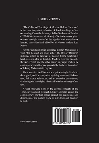 Likutey Moharan. Vol. 8: (Lessons 65-72) von CREATESPACE