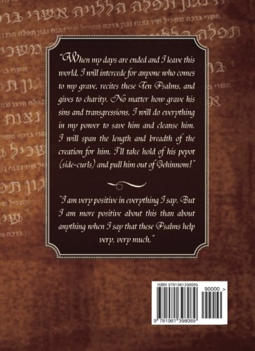 Rebbe Nachman's Tikkun (pocket size): Tikkun HaKlali - The Complete Remedy