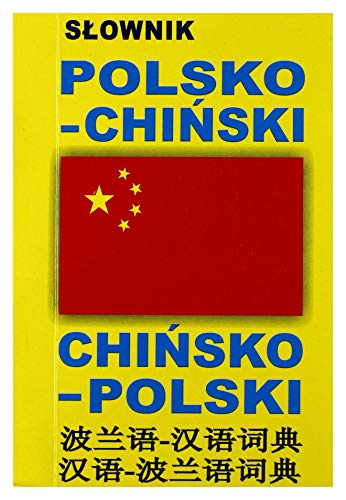 Slownik polsko-chinski chinsko-polski