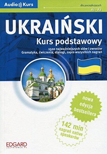Ukrainski Kurs podstawowy: dla początkujących A1-A2