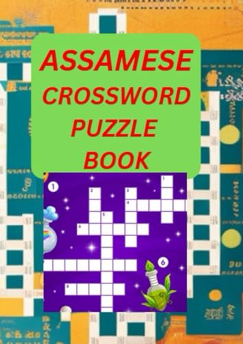 Assamese Crossword Puzzle Book Assamese Crossword Puzzle Book von Independently published