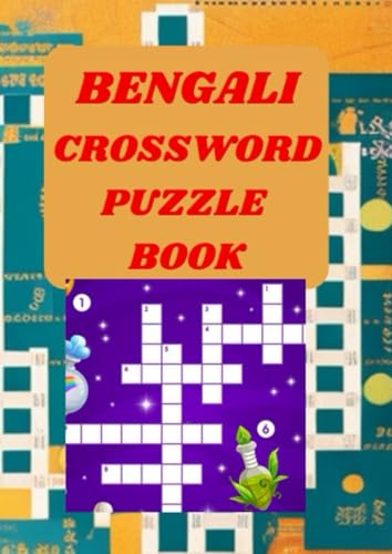 Bengali Crossword Puzzle Book Bengali Crossword Puzzle Book von Independently published