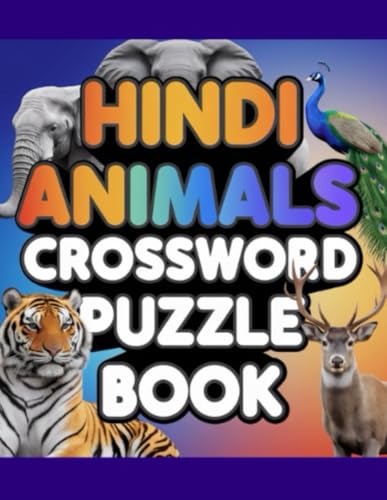 Hindi Animals Crossword Puzzle Book Hindi Animals Crossword Puzzle Book von Independently published