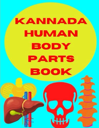 Kannada human body parts book Kannada human body parts book von Independently published