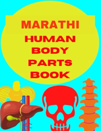Marathi human body parts book Marathi human body parts book von Independently published