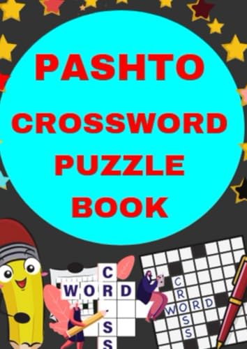 Pashto Crossword Puzzle Book Pashto Crossword Puzzle Book von Independently published