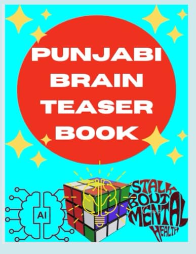 Punjabi Brain Teaser Book: for Kids Punjabi Brain Teaser Book: for Kids von Independently published