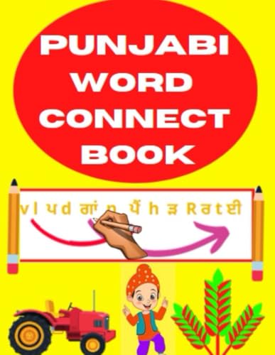Punjabi Word Connect Book Punjabi Word Connect Book von Independently published