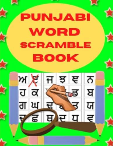 Punjabi Word Scramble book Punjabi Word Scramble book von Independently published