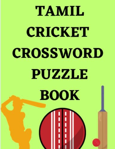 Tamil Cricket Crossword Puzzle Book Tamil Cricket Crossword Puzzle Book von Independently published