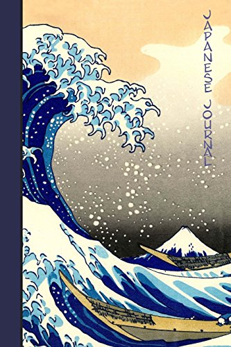 Japanese Journal: Japanese Gifts / Gift / Presents ( Large Notebook with The Great Wave off Kanagawa by Hokusai ) (Travel & World Cultures)