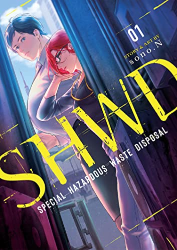 SHWD Vol. 1 von Seven Seas