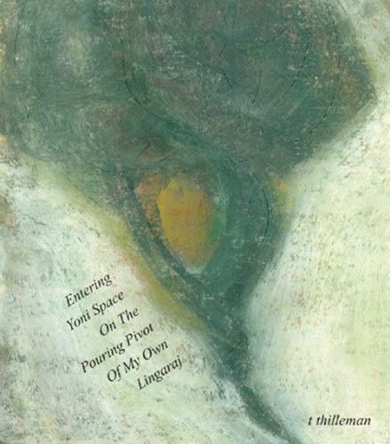 Entering Yoni Space On The Pouring Pivot Of My Own Lingaraj: Thoughts on the Site-making column, its infinite distillations, immanent relations, & the inevitable inception of articulating vertabrae