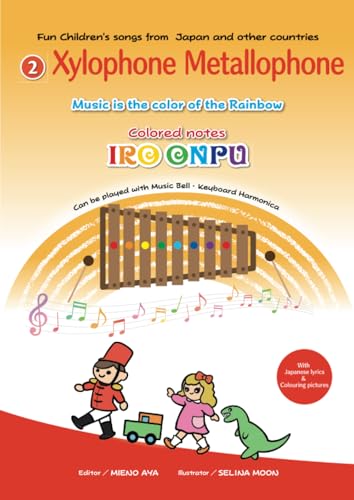 ②Xylophone Metallophone - Music is the color of the Rainbow - Colored notes von パブファンセルフ