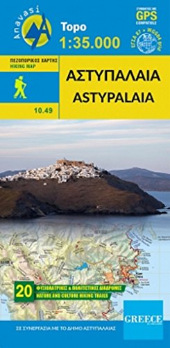 10.49. Astypalaia