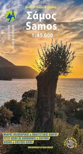10.52 Samos: 1:45000