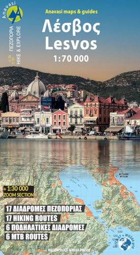 10.53 Lesvos: 1:70000