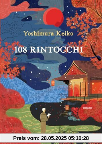 108 rintocchi