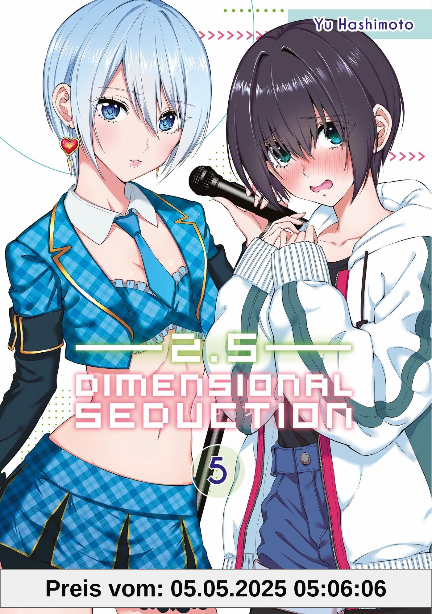 2.5 Dimensional Seduction T05