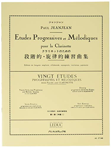 20 ETUDES PROGRESSIVES ET MELODIQUES VOLUME 1 CLARINETTE