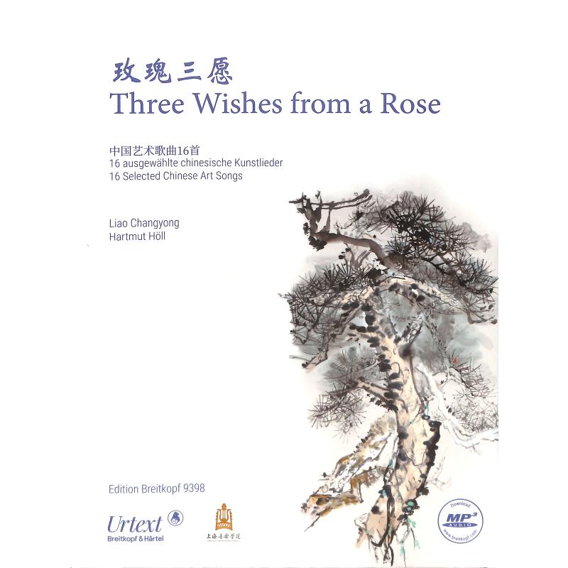 3 Wishes from a Rose