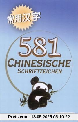 581 Chinesische Schriftzeichen