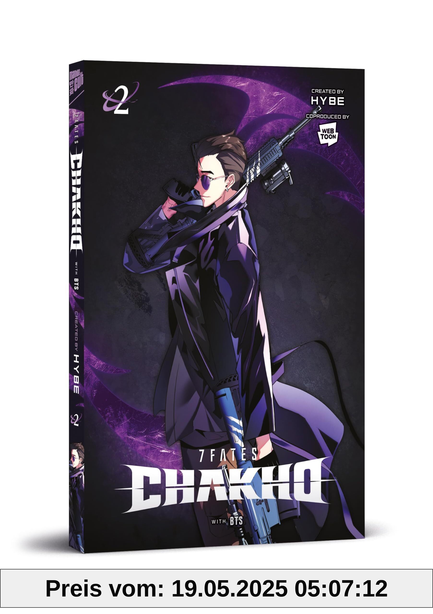 7FATES: Chakho 2 7FATES: Chakho 2